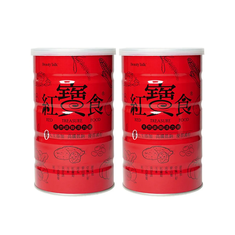 BeautyTalk美人語 紅寶食600g 3罐 歷史價格詳細信息