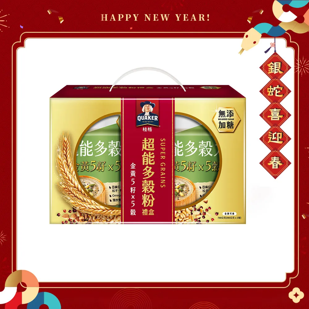【QUAKER 桂格】超能多穀力陽光5豆x5穀-無添加糖(390g/罐) 歷史價格詳細信息