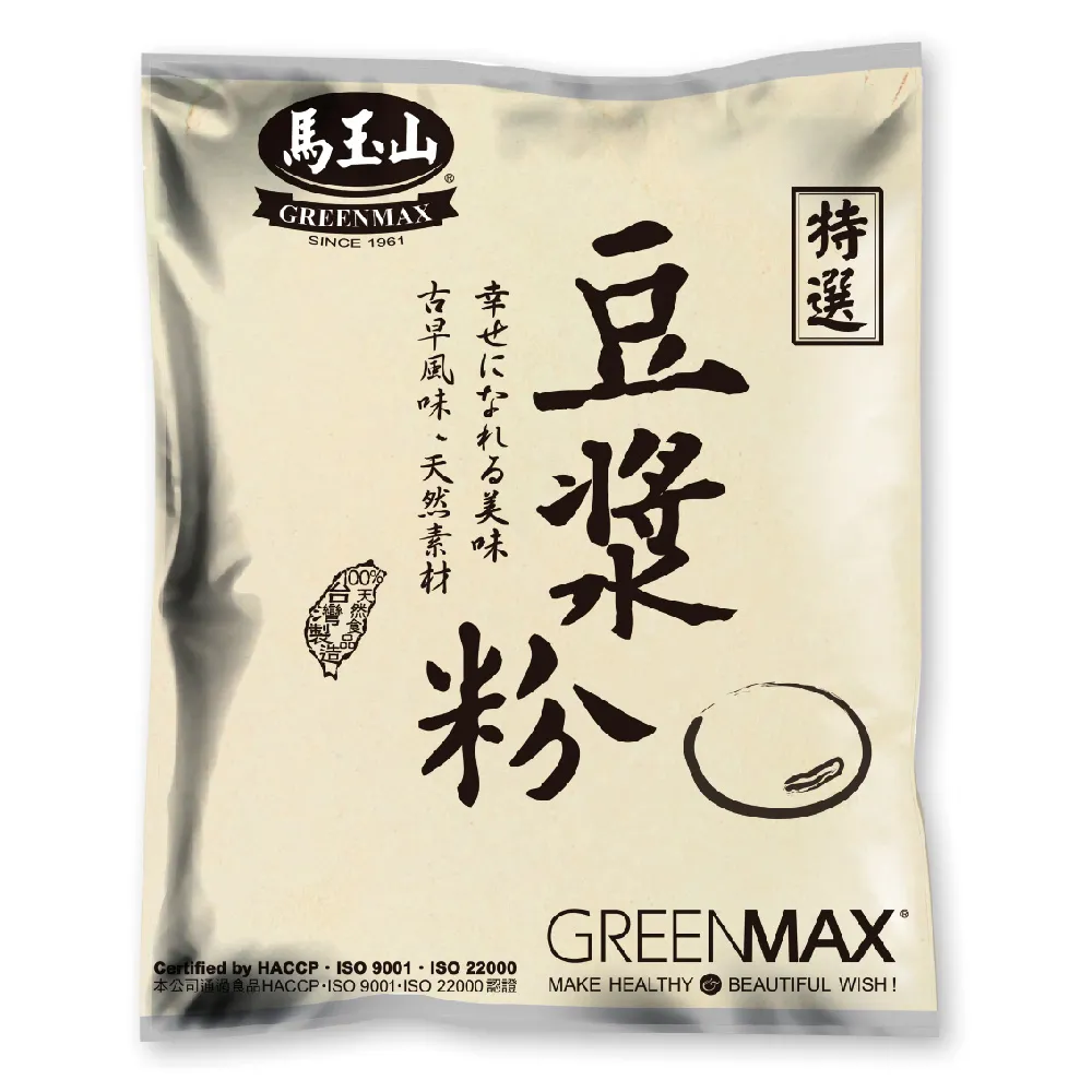 馬玉山 豆漿粉 1000g (需煮過)  現貨 蝦皮直送 歷史價格詳細信息