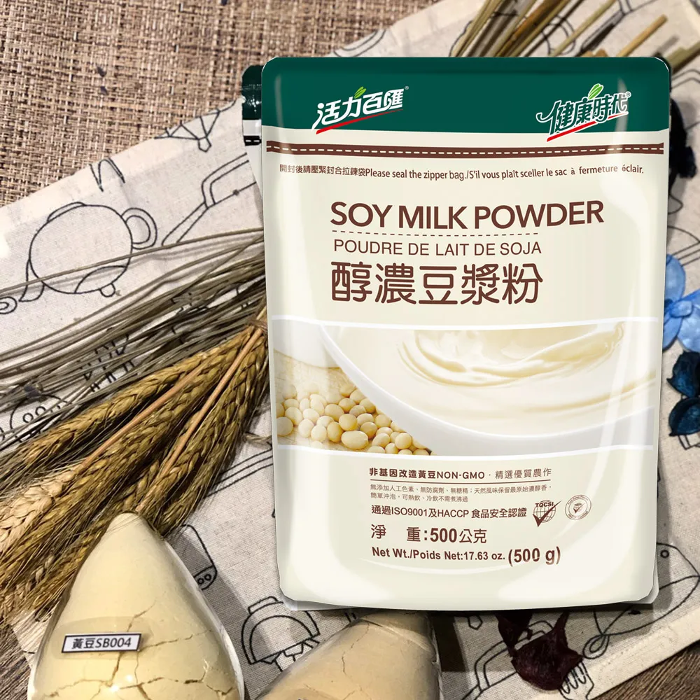 健康時代 純濃豆漿粉(500g/袋)-無糖 6包~免運價1170元~100%無添加 全素 歷史價格詳細信息