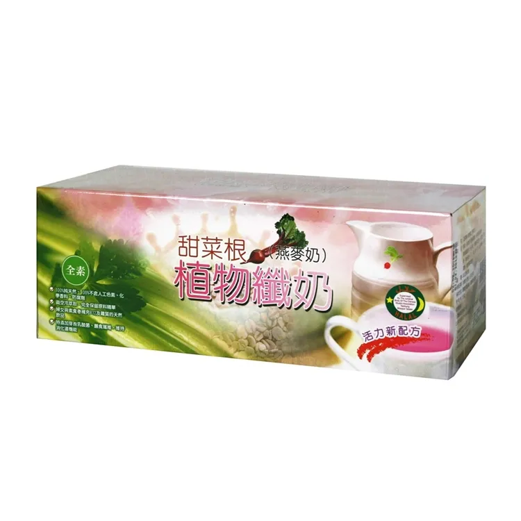 康健生機 甜菜根植物纖奶 30gx25入/盒 大樹 歷史價格詳細信息