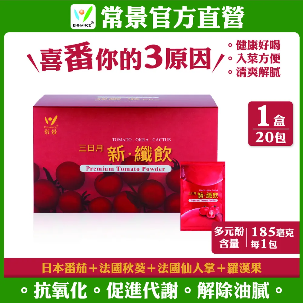 餐風飲露像神仙一樣生活(彩色珍藏版) 王曉巍 2015-12 中央編譯出版社 歷史價格詳細信息