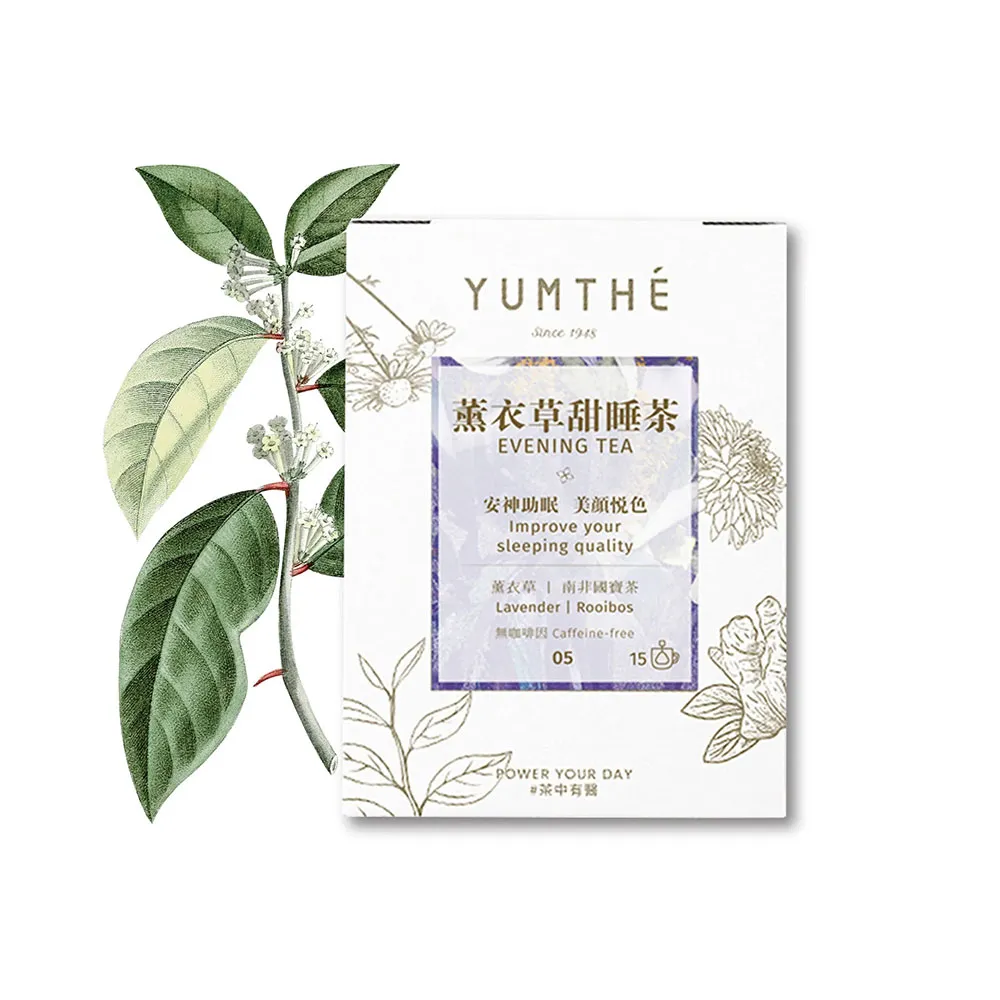 方草尋源粵語紀錄片U盤亞視中草藥紀錄片健康養生大容量usb通用 歷史價格詳細信息