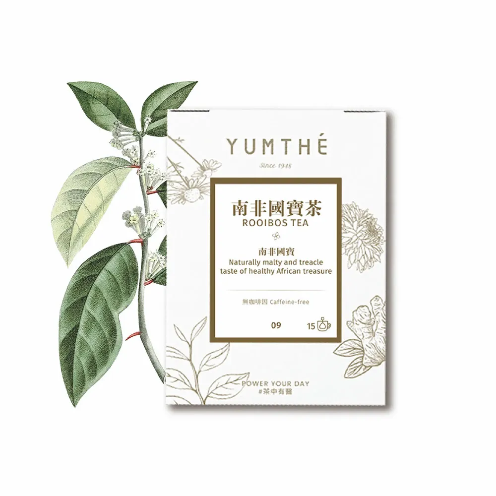 方草尋源粵語紀錄片U盤亞視中草藥紀錄片健康養生大容量usb通用 歷史價格詳細信息