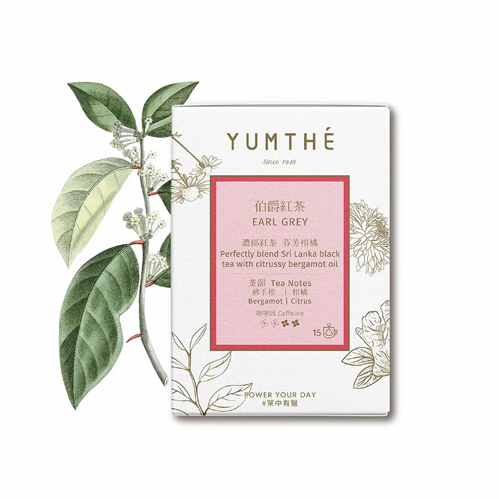 方草尋源粵語紀錄片U盤亞視中草藥紀錄片健康養生大容量usb通用 歷史價格詳細信息