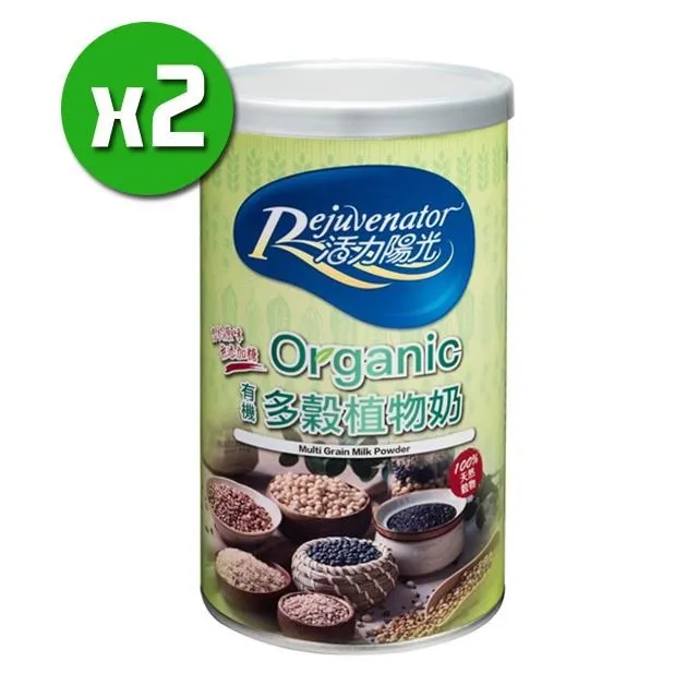 【嘉懋】活力陽光-初乳蛋白紅薏仁粉x2入(500g/罐) 歷史價格詳細信息