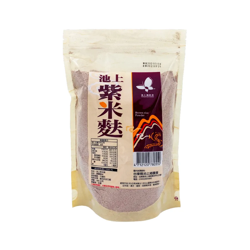 【池上鄉農會】紫米麩300公克/包-台灣農漁會精選 歷史價格詳細信息