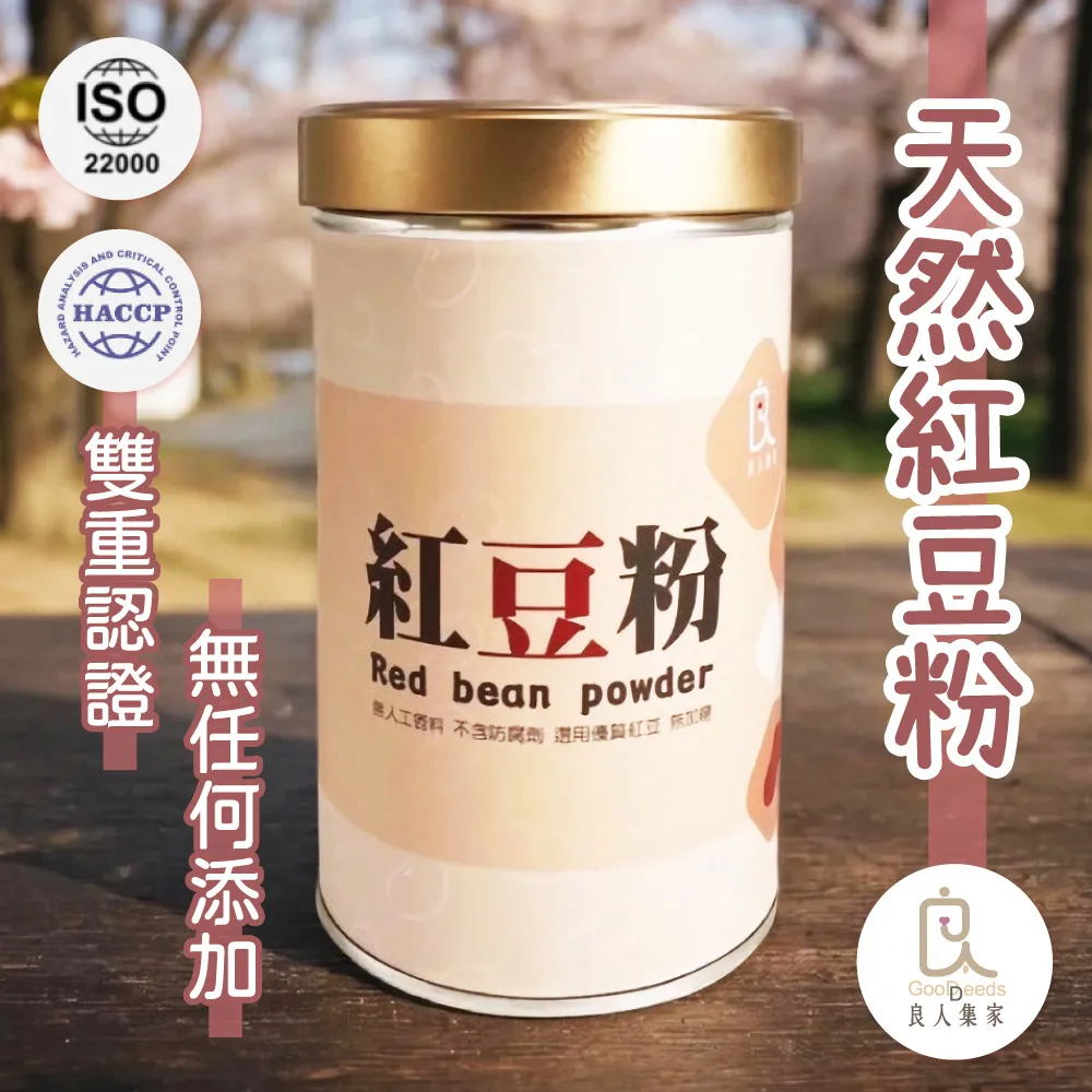 2罐450元【油品味】公司貨 MOTUL 10w-40 GP POWER 4T 10W40 MA2 魔特 機車機油 歷史價格詳細信息