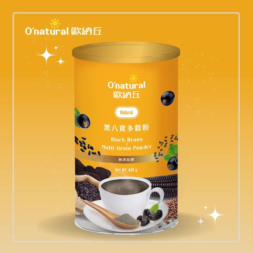 歐納丘黑八寶多穀粉600g 歷史價格詳細信息