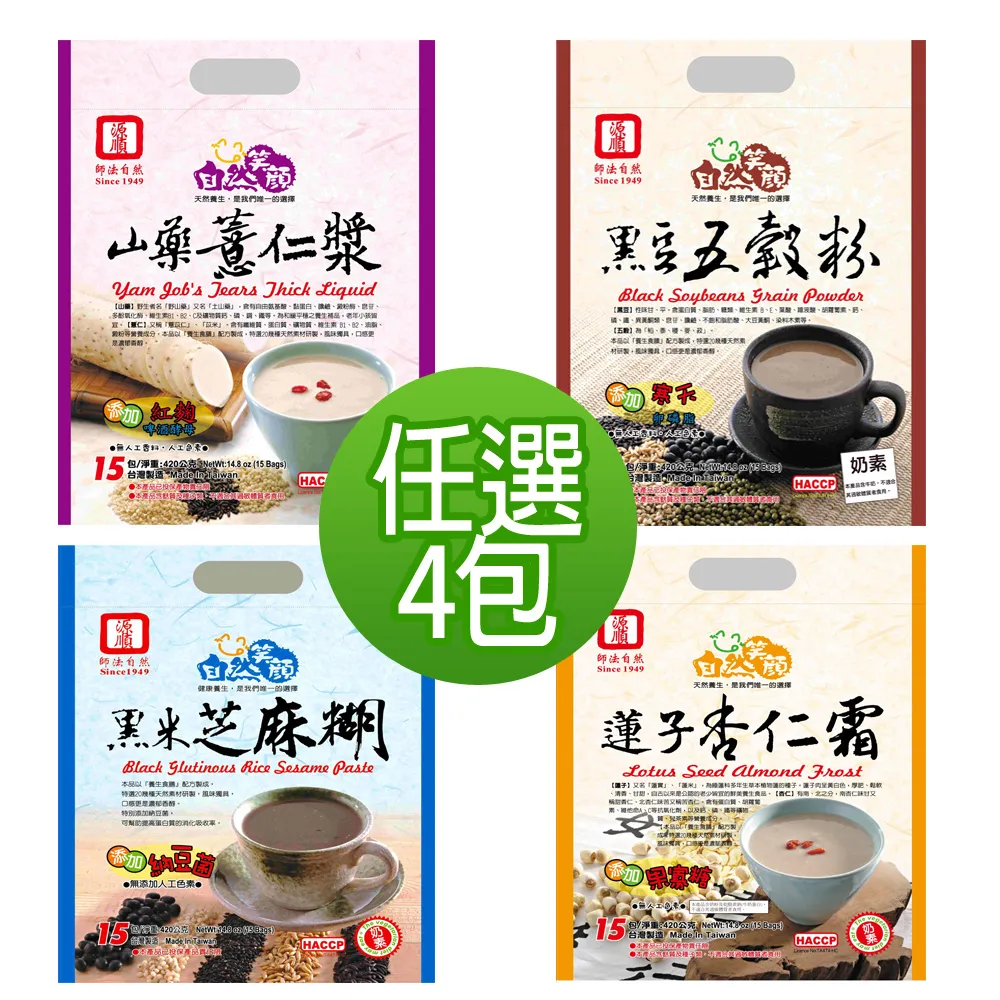 芝麻開笑門   【金石堂】 歷史價格詳細信息