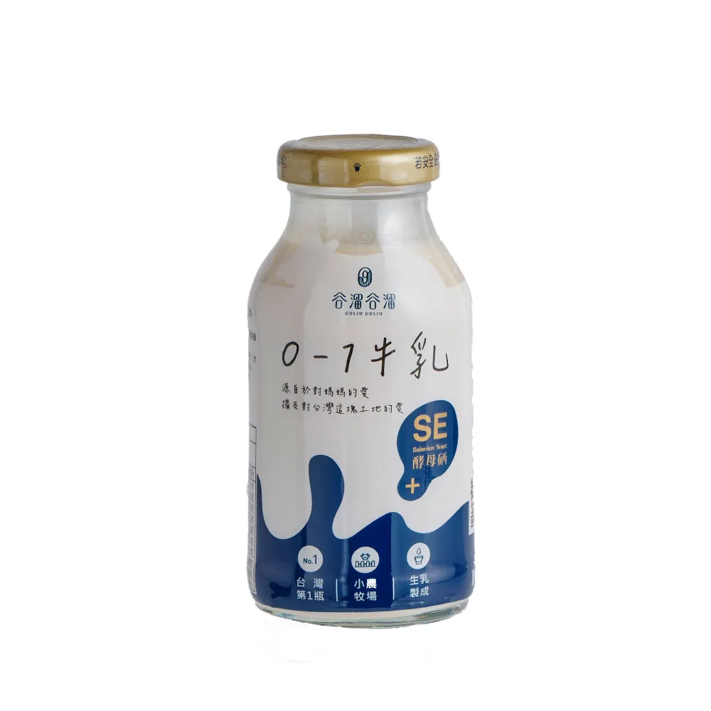 【谷溜谷溜】0-1原生活性硒牛乳整箱(200ml/瓶*24)-保久乳100%生乳製作 歷史價格詳細信息