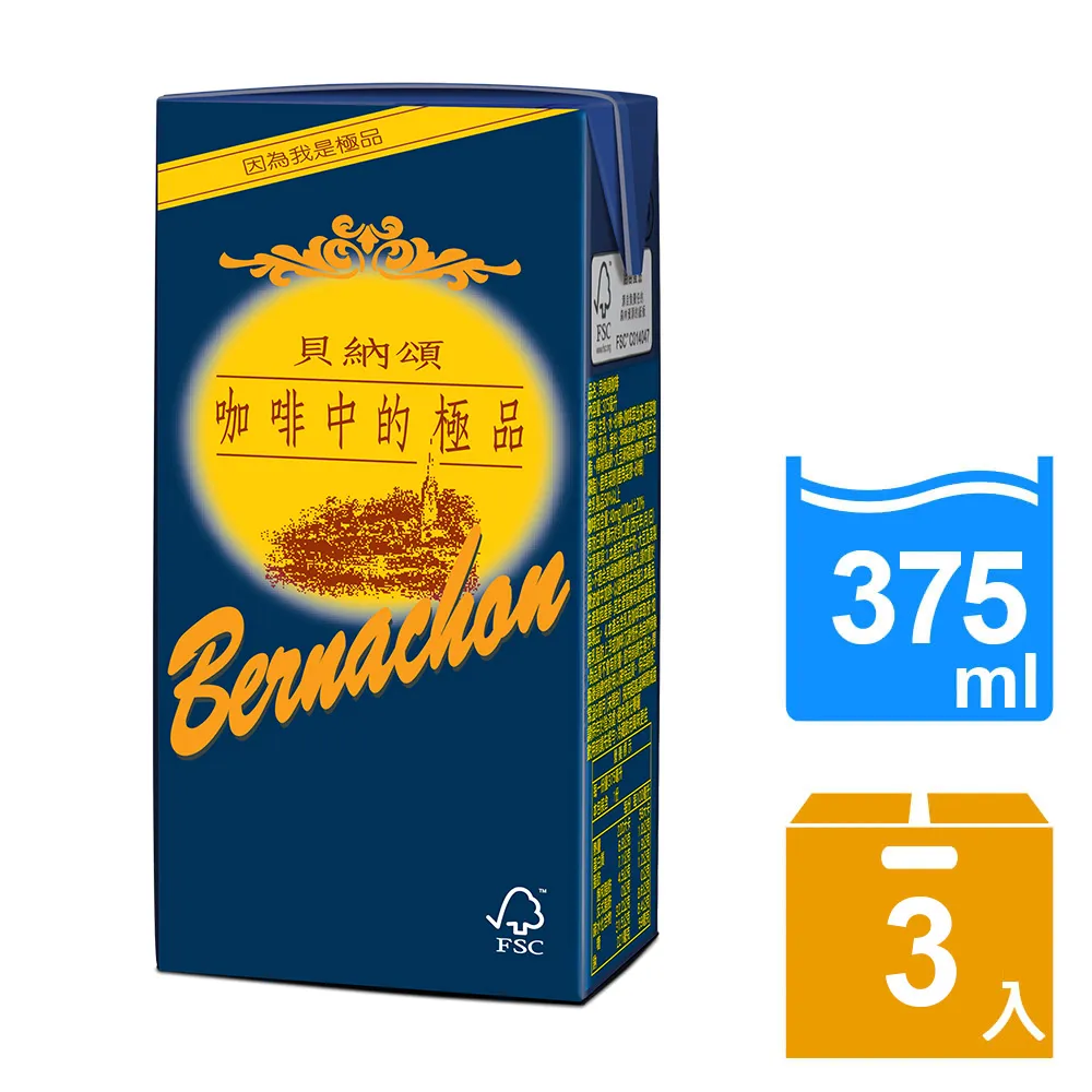 咖啡、乳酪、洋菓子的極致饗宴套書（共2本）癮咖啡研究室＋黃威達極上之味和風乳酪洋菓子 歷史價格詳細信息