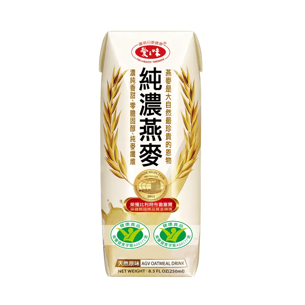 【愛之味】純濃燕麥 無菌保鮮包250ml(24入x2箱) 歷史價格詳細信息