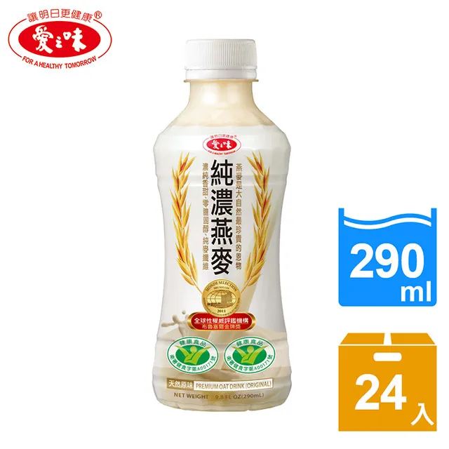愛之味純濃燕麥290ml(葡萄糖胺活力雙效)12入 歷史價格詳細信息