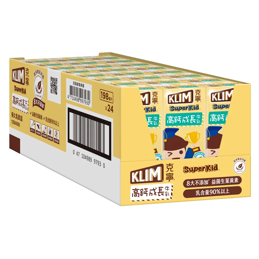 克寧國小生草莓優酪乳198ml毫升 x 24BOTTLE瓶 【家樂福】 歷史價格詳細信息