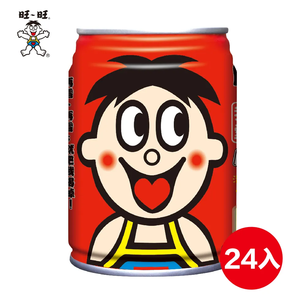 旺旺 旺仔牛奶保久乳245ml(24罐/箱) 90%含乳量 早餐必備飲品  現貨 蝦皮直送 歷史價格詳細信息