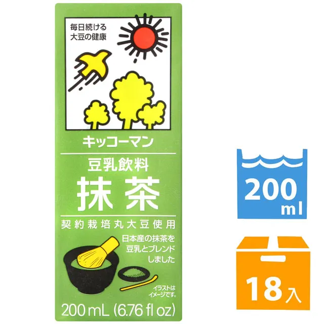 【龜甲萬】龜甲萬豆乳-紅茶風味(200ml) 歷史價格詳細信息