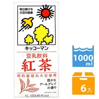 龜甲萬 豆乳 麥芽咖啡風味 200ml【Donki日本唐吉訶德】 歷史價格詳細信息