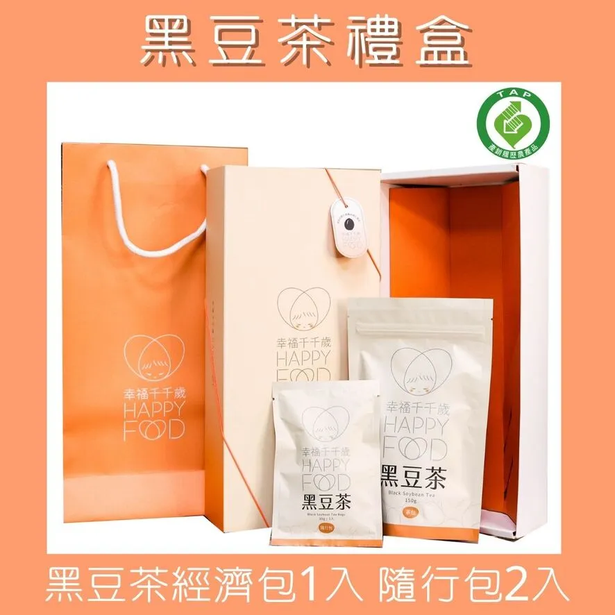 幸福提袋 環保袋 購物袋 提袋 歡迎合購其他商品合併運費~ 歷史價格詳細信息