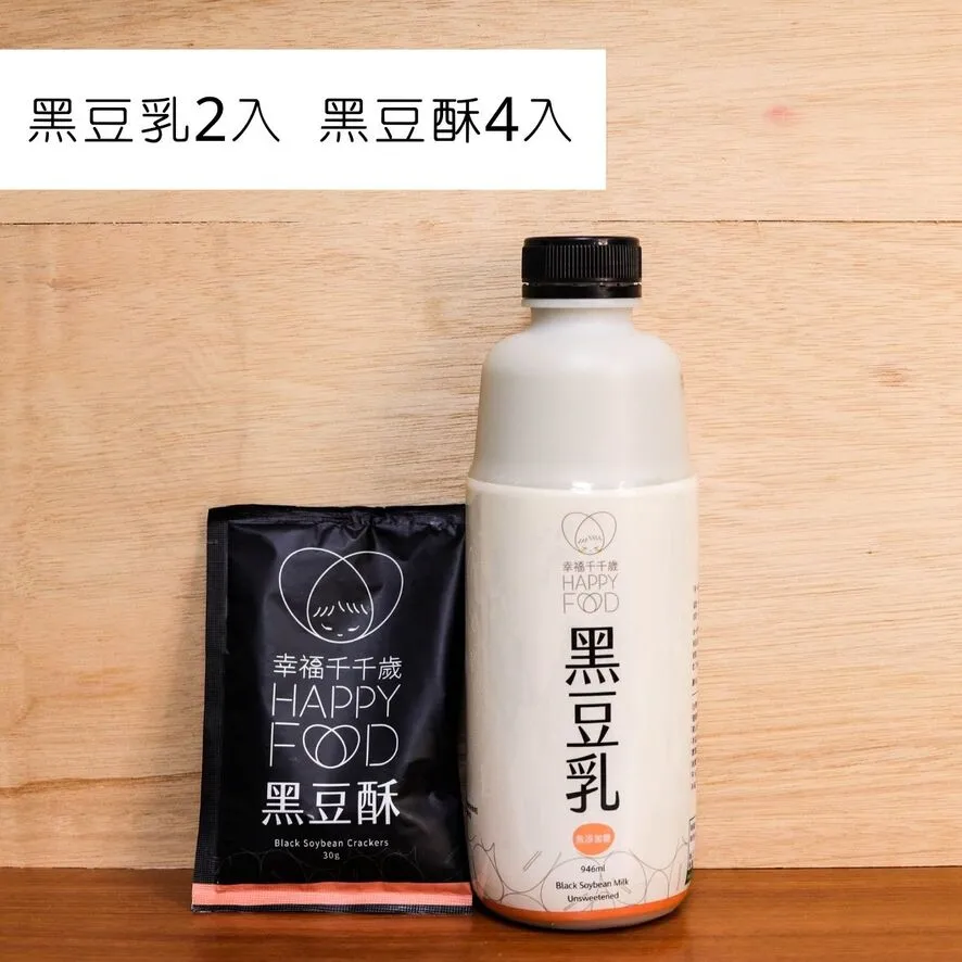 (4入)【幸福媽咪】360度人體感應電燈LED自動照明燈/壁燈(ST-2137)三用/人來即亮 歷史價格詳細信息