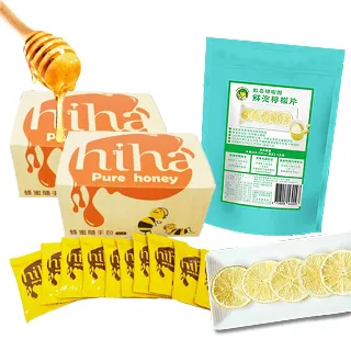 歡喜檸檬園 鮮泡檸檬片(25g)袋裝【小三美日】D530097 歷史價格詳細信息