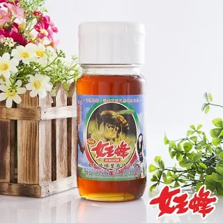 特級純黑麻油 (輕烘培)@百年信譽品質保證(傳承四代優良商家)苦茶油香油五穀粉芝麻粉 歷史價格詳細信息