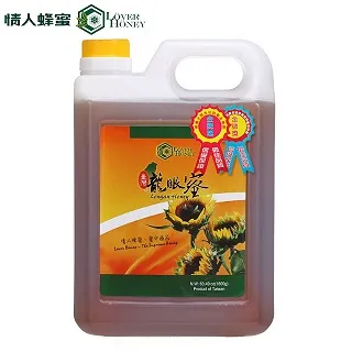 【情人蜂蜜】雙獎特級龍眼蜂蜜1800gX1桶 歷史價格詳細信息