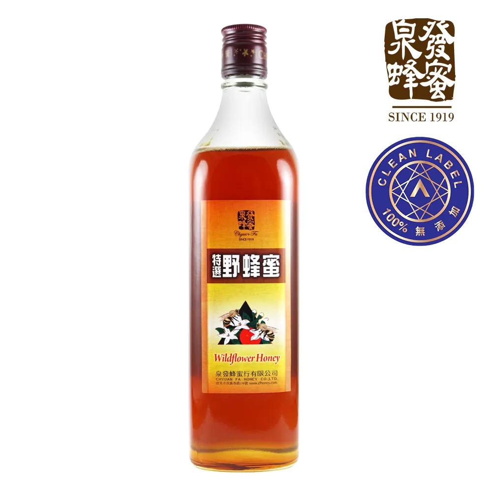 百年老店泉發蜂蜜 特選野蜂蜜820g(2入) 歷史價格詳細信息