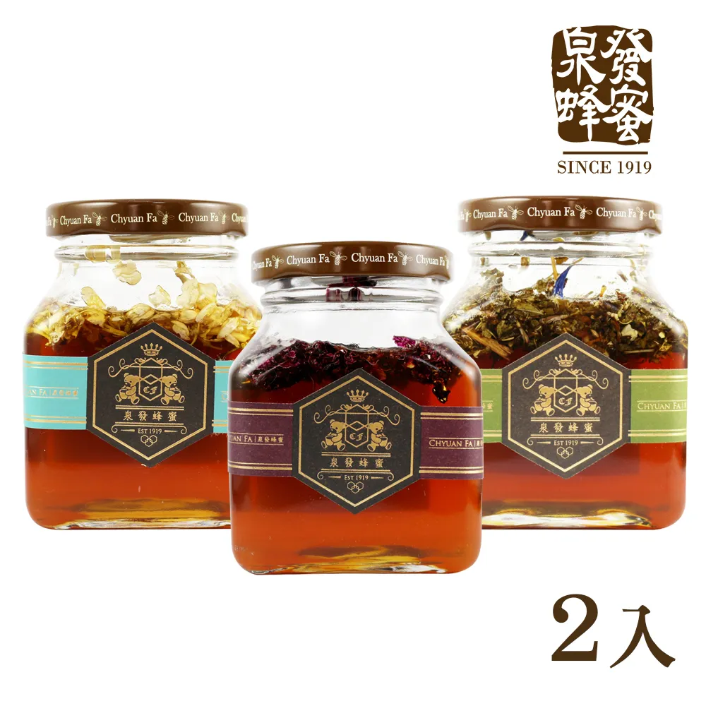 花泉 蜂蜜蘋果茶1kg 歷史價格詳細信息
