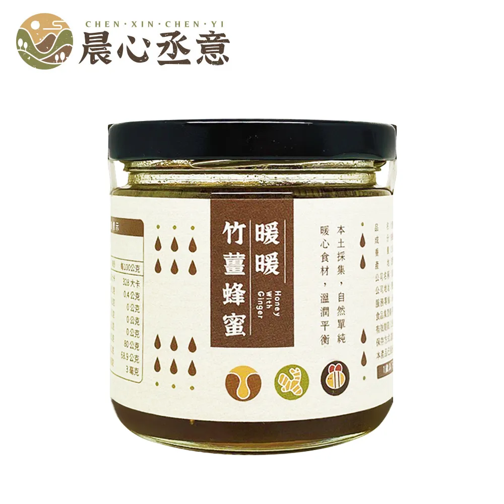 蜂王 竹酢香皂100g 歷史價格詳細信息