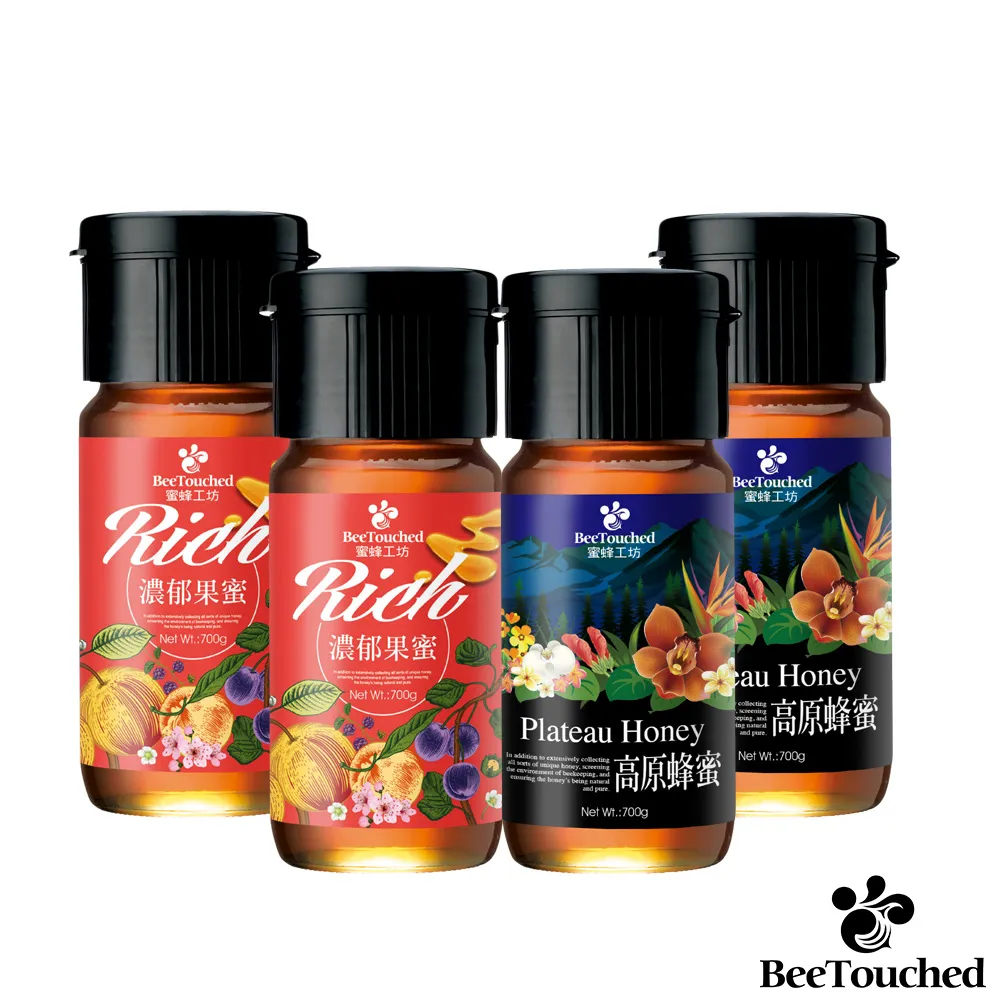 【蜜蜂工坊】高原蜂蜜700gX1罐 歷史價格詳細信息