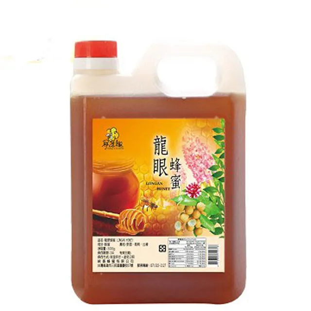 【尋蜜趣】嚴選龍眼蜂蜜3000g 歷史價格詳細信息