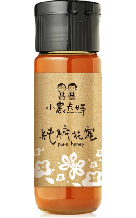 小農夫 台南5號-國產粉綠豆5包組(500g/包) 歷史價格詳細信息