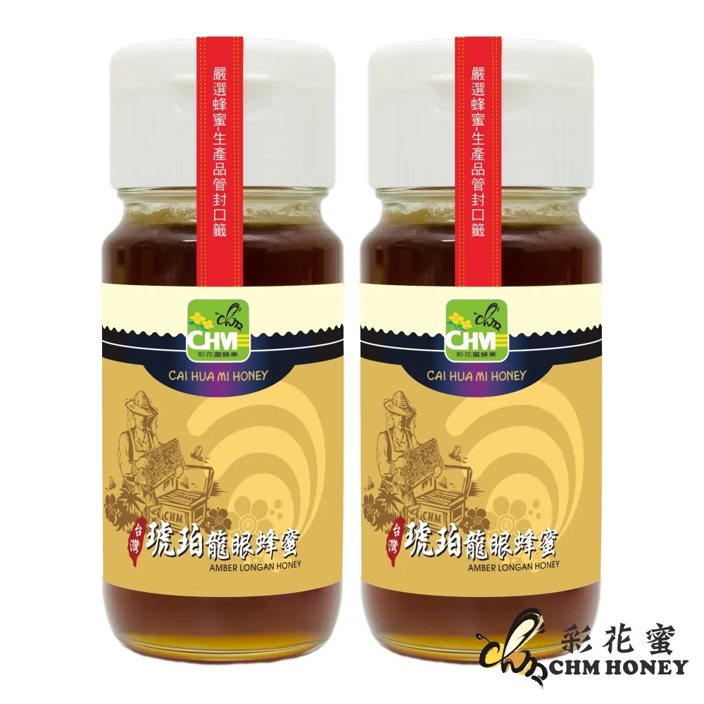 《彩花蜜》台灣琥珀龍眼蜂蜜350g(專利擠壓瓶3件組) 歷史價格詳細信息