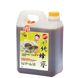 台灣產純銅鍍銠香蕉插 4mm香蕉插頭 膽機音響音箱插頭 喇叭線插頭 歷史價格詳細信息