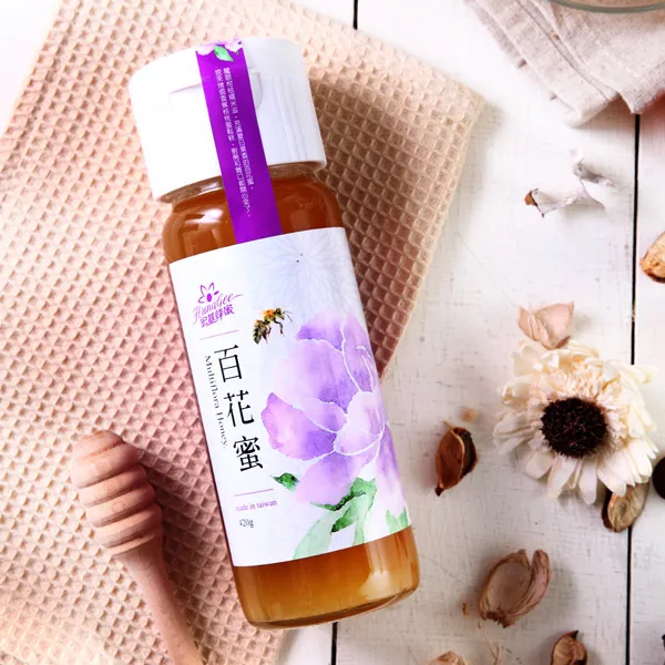 《宏基蜂蜜》經典系列-龍眼蜜(每瓶420g，共2瓶) 歷史價格詳細信息