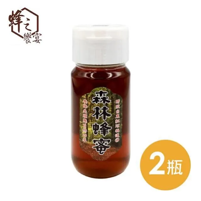 【蜂之饗宴】森林蜂蜜700gX1入 歷史價格詳細信息