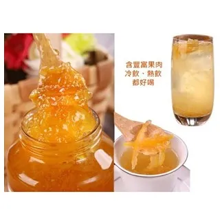 蜂蜜柚子茶1kg*瓶 歷史價格詳細信息