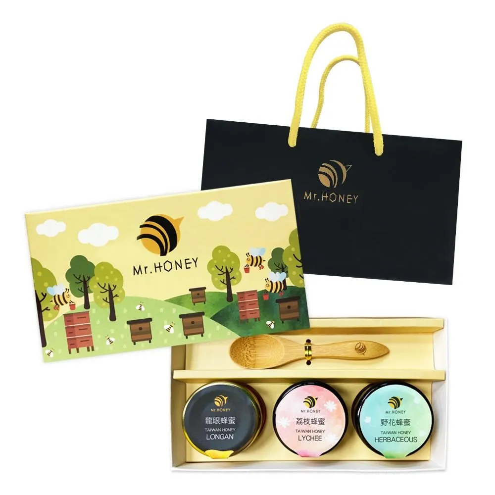 【蜂蜜先生Mr.Honey】甜心禮盒-三入 歷史價格詳細信息
