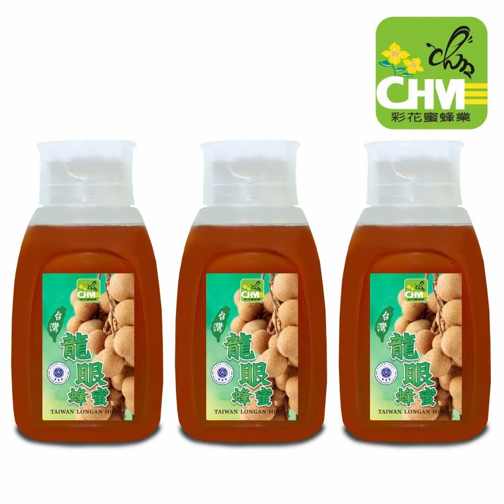 【彩花蜜】台灣龍眼蜂蜜擠壓瓶容量升級組(700g+350g) 歷史價格詳細信息