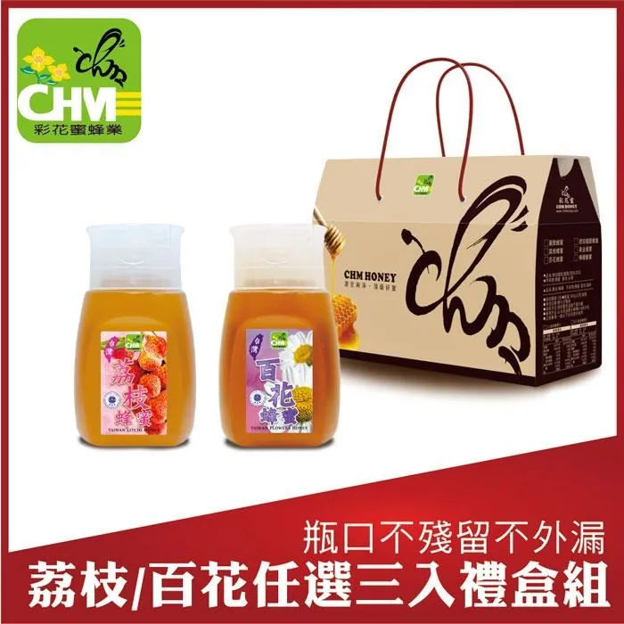 【彩花蜜】台灣蜂蜜專利擠壓瓶禮盒組350gX3瓶(琥珀龍眼蜂蜜+荔枝蜂蜜+百花蜂蜜) 歷史價格詳細信息