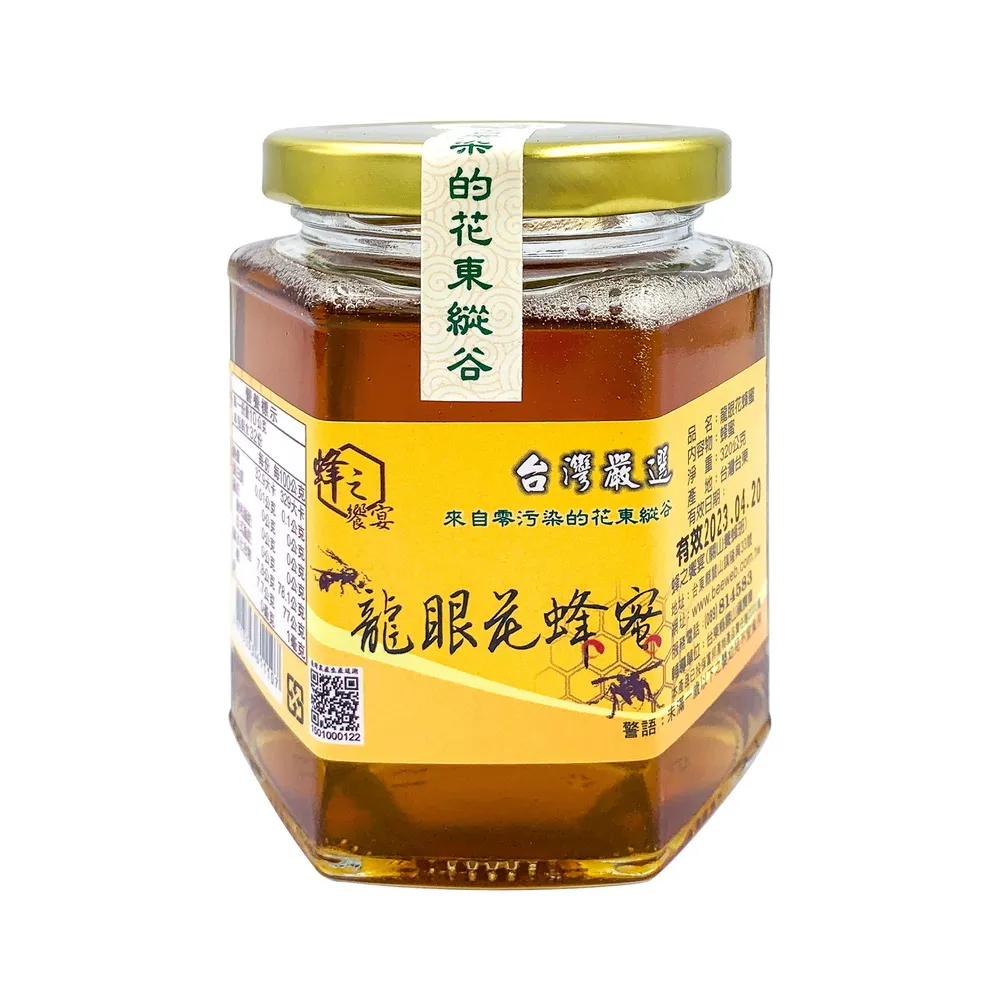 【蜂之饗宴】龍眼花蜂蜜320gX1入 歷史價格詳細信息
