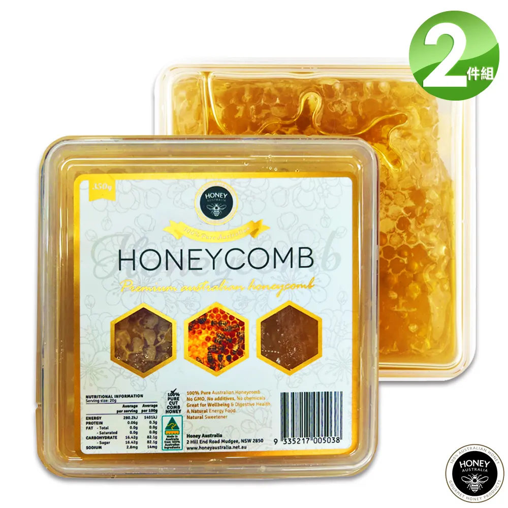 【澳洲 Honey Australia】天然蜂巢 350g(麥蘆卡蜂蜜 百花蜜蜂巢) 歷史價格詳細信息