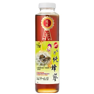 台灣產純銅鍍銠香蕉插 4mm香蕉插頭 膽機音響音箱插頭 喇叭線插頭 歷史價格詳細信息