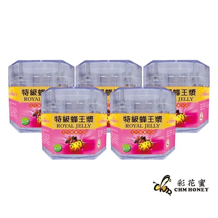 《彩花蜜》特級蜂王乳凍晶膠囊120粒入-500mg/粒&nbsp;(3盒組) 歷史價格詳細信息