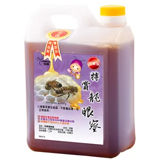 【客錸】優選特賞龍眼蜜1800gx1 歷史價格詳細信息