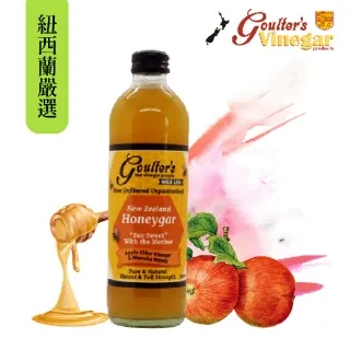 蜂蜜過濾網精細專用沙布漏斗錐形尼龍網紗過濾器家用取蜜養蜂工具台北有個家 歷史價格詳細信息