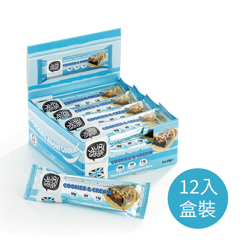 英國風味軟糖【小麥購物】24H出貨台灣現貨【A248】草莓 野莓 覆盆子 軟糖 水果軟糖 零食 糖果 點心 風味軟糖 歷史價格詳細信息