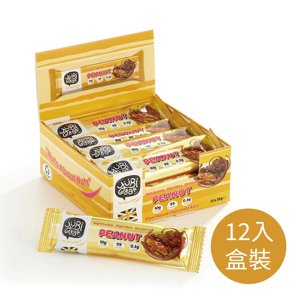 英國風味軟糖【小麥購物】24H出貨台灣現貨【A248】草莓 野莓 覆盆子 軟糖 水果軟糖 零食 糖果 點心 風味軟糖 歷史價格詳細信息