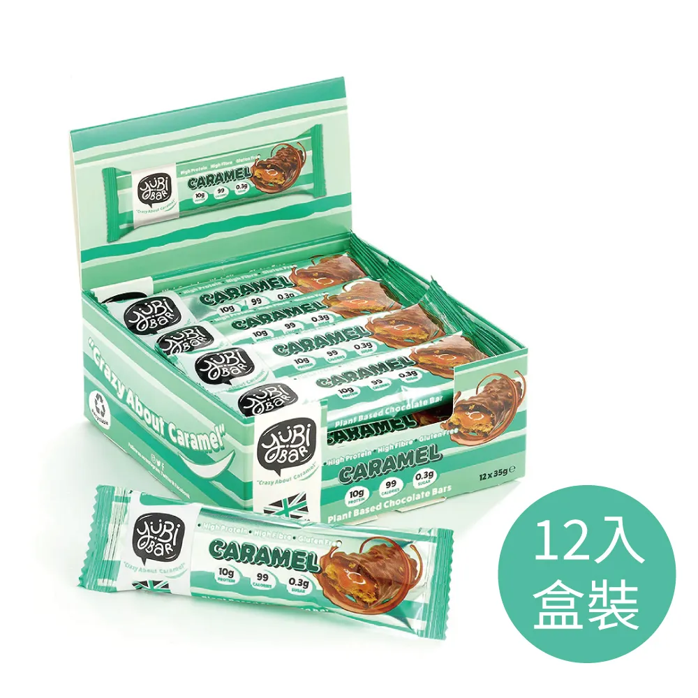 英國風味軟糖【小麥購物】24H出貨台灣現貨【A248】草莓 野莓 覆盆子 軟糖 水果軟糖 零食 糖果 點心 風味軟糖 歷史價格詳細信息